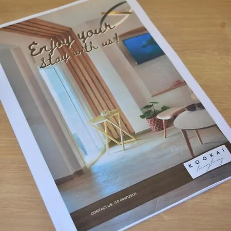 Apartamento Kookai - Luxury Living Peraía